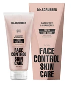 Живильна маска для покращення тону і свіжості обличчя Mr.SCRUBBER Fresh Face Control 100 мл