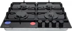 Варочная поверхность газовая HANSA BHKS610505