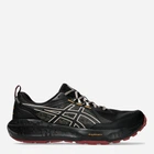 Чоловічі кросівки для трекінгу з Gore-Tex Gel-Sonoma 8 Gtx