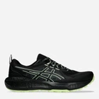 Чоловічі кросівки для трекінгу Gel-Sonoma 8 Gtx