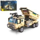 Конструктор Limo Toy ВСУ Военная техника HIMARS KB 1103 353 детали