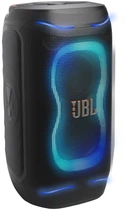 Портативная колонка JBL PartyBox 130 Black (JBLPB130BLKEP)