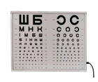 Набір таблиць для перевірки зору АР-02М (апарат Ротта) - изображение 1