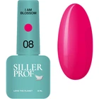 Гель лак SILLER Blossom №08 8 мл