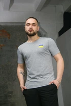 Футболка чоловіча з прапором на грудях Intruder сіра трикотажна бавовняна патріотична повсякденна стильна класична для чоловіків/M