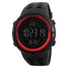 Мужские часы Skmei Amigo 1251 Red BOX (1251BOXBK)