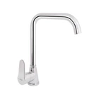Смеситель для кухни Lidz Nicole 014F1 (k35) LDNIC014F1CRM22010 Chrome