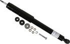Амортизатор SACHS (SHS 316944)