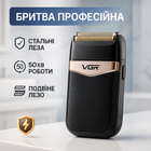 Електробритва VGR V-331, шейвер бритва тример для стрижки вусів та бороди професійна чоловіча бритва