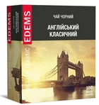 Чай чорний в пакетах Edems Англійський класичний, 100пх2г