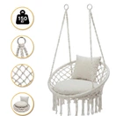 Подвесное плетеное кресло-качалка LEOBRO Boho Comfort XL 80 см Cream (LB-1109)
