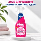 Очищаючий спрей для килимів та м'яких меблів The Pink Stuff Pink 500 мл