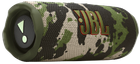 Портативна акустика JBL Flip 7 Squad (JBLFLIP7SQUAD) (7106543)