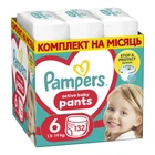 Подгузники-трусики Pampers pants 6 (14-19 кг) на 132 шт