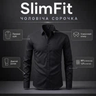 Чоловіча класична сорочка з довгим рукавом SlimFit, чорна, розмір XL/XXL