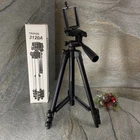 Алюмінієвий штатив для камери Tripod 3120A + тримач для телефону 106 см (2101)