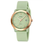 Годинник наручний Skmei 2319GN Green