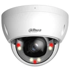 IP камера Dahua dh-ipc-hdbw2449e-s-il