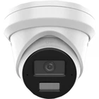 IP камера Hikvision ds-2cd2343g2-li2u (2.8мм)