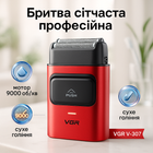 Електробритва-шейвер для бороди та обличчя VGR V-307 RED металевий корпус