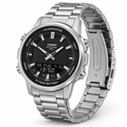 Мужские часы Casio AMW-880D-1A Серебристые ( AT1141-0221 )