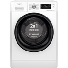 Стиральная машина автомат Whirlpool FFWDB976258BVUA