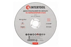 Диск отрезной по металлу Intertool 150 х 1.6 х 22.2 мм (CT-4011)