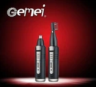 Гігієнічний тример GEMEI GM-3109 для носа, вух і брів