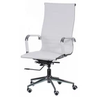 Офісне крісло Special4You Solano artleather white (E0529)