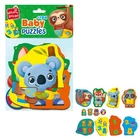 Пазли максі картонні з грою Малюк Зможе «Животні. Іграшки» (укр) Vladi Toys (VT1722-23)