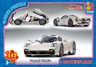 Пазли "Dream Garage" (Гараж Мрії), 117 елементів (FW783) G-Toys (FW783)
