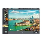 Пазли 500 ел. с.14 №7 Venice, Italy DANKO TOYS (С500-14-07)