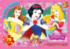 Пазли із серії "Принцеси Disney", 70 елементів (PD92) G-Toys (PD92)