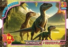 Пазли "Обережно Динозаври", 70 елементів (UP3053) G-Toys (UP3053)