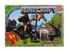 Пазли із серії "Minecraft" (Майнкрафт), 35 елементів G-Toys (MC773)