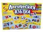 Игра «Логическая Азбука» DANKO TOYS (DT66Asp)