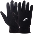 Перчатки спортивные тренировочные теплые Joma WINTER WINTER11-101, Черный, Размер (EU) - 8
