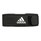 Пояс атлетичний Adidas Essential Weightlifting Belt ADGB-1225