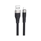 Дата кабель USB 2.0 AM to Lightning 1.0m 2.4A silicone X53 black HOCO (6931474738059)