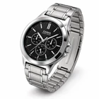 Мужские часы Casio MTP-V300D-1A Серебристые ( AT1141-0334 )