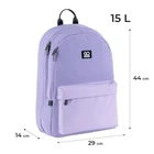 Рюкзак молодіжний для дівчат, Education teens GO25-140L-1