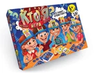 Гра настільна «ХТО Я?» рус DANKO TOYS (HIM-01-01)