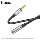 Кабель AUX Hoco UPA20 3.5mm to 3.5mm 2m Metal Gray