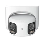 IP-камера Reolink RP-PCT16MD