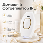 Фотоэпилятор IPL домашний 500000 вспышек белый - электроэпилятор для тела, ног, бикини, подмышек и лица
