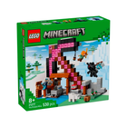Конструктор LEGO Minecraft Шахта «Кирка» 530 деталей (21277)