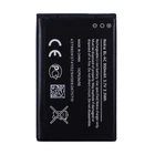 Аккумулятор для Nokia BL-4C, 890 mAh Standart Original PRC