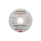 Диск відрізний по металу 125x2.0x22.2 мм INTERTOOL CT-4009