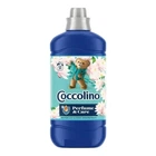 Ополіскувач парфумований Coccolino Water Lily & Pink Grapefruit 51 прання 1.275 л