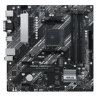 Материнская плата ASUS PRIME A520M-A II/CSM (PRIME A520M-A II/CSM) (Socket AM4, AMD A520, Micro-ATX)